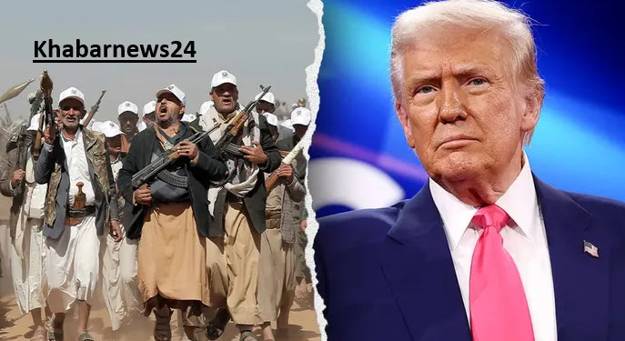 US Attack Huti