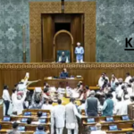 Waqf Bill
