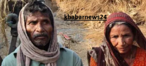 दलित युवक के माता पिता