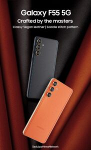 Mobile Under 20k | GALAXY F55