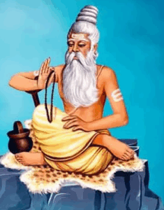 Guru Purnima