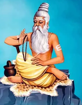 Guru Purnima