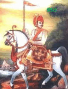 Hamir Ji Gohil
