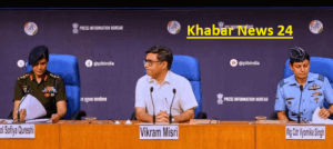 India Press Conference Today