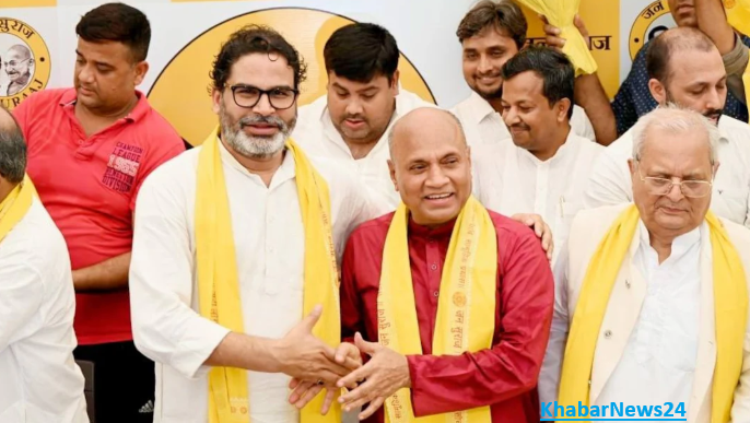 Jan Suraj Party