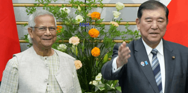 Japan Support Bangladesh Financially