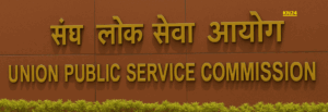 UPSC New Portal for Apply