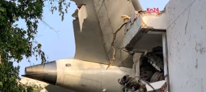 Air-India-Crash-London-Flight-300x134.avif