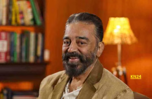 Kamal Kannad Vivad