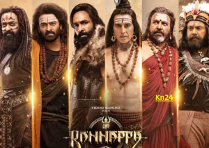 Kannappa-Movie-Review-300x212.avif